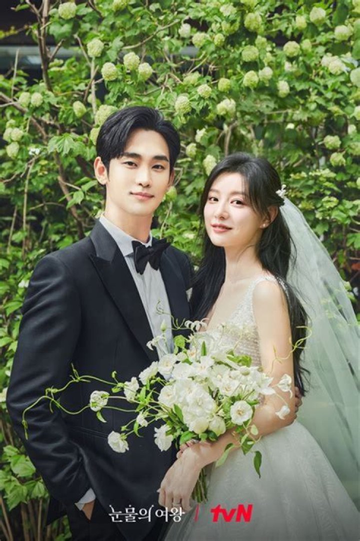 Kim Soo Hyun & Seo Ye Ji HyunJi Couple